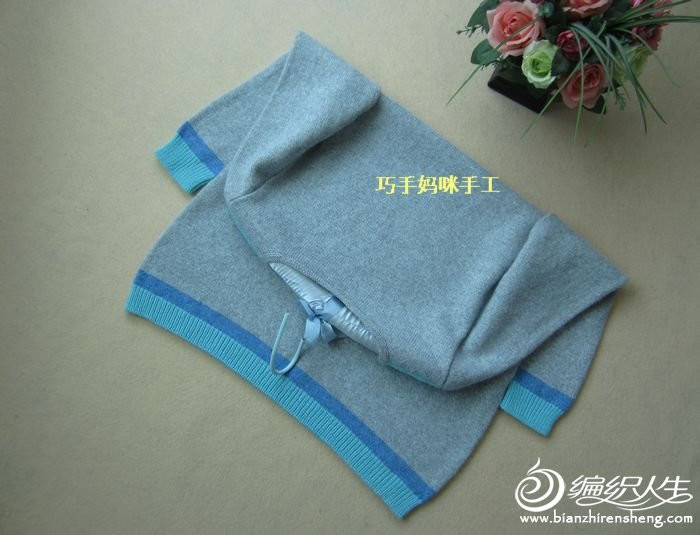 [轉(zhuǎn)巧手媽咪套頭衫] 【巧手媽咪】-----薩莎-----淺中灰打底衫 - 絲路花雨 - 鉤織——?jiǎng)e樣的快樂
