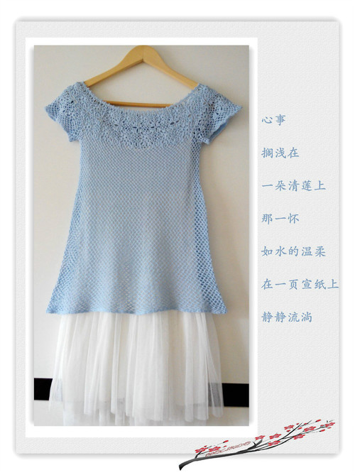 這個(gè)夏天，如青蓮綻放~~ - Malinda - Malinda的博客