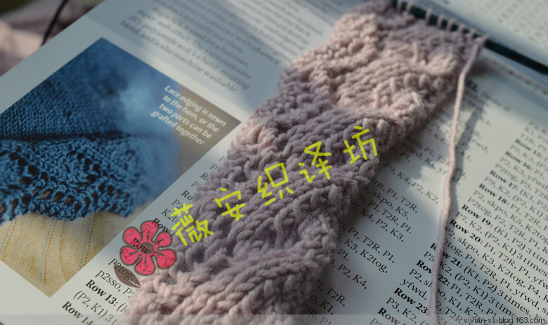 Vivian手作+譯作：若粉（附自制圖解） - Vivian - Vivian的薇安織譯坊