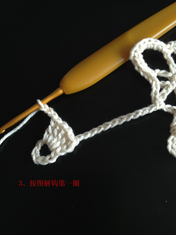 [兔子手工]拼花一線連詳細(xì)教程 - 兔子 - 兔子的手工小窩