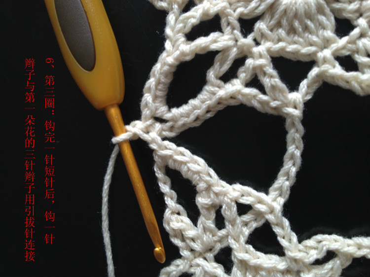 [兔子手工]拼花一線連詳細(xì)教程 - 兔子 - 兔子的手工小窩