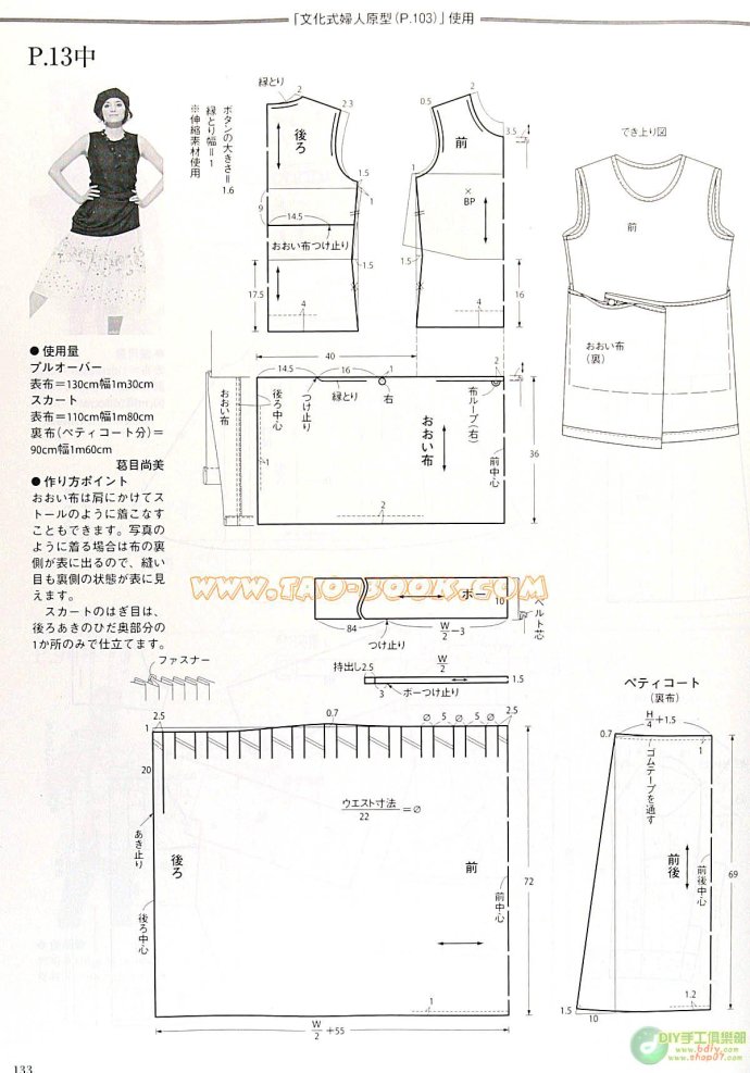 36168-163.jpg