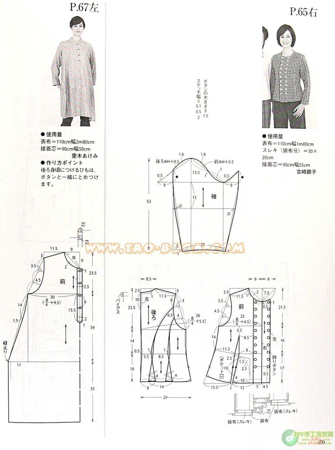 36168-200.jpg
