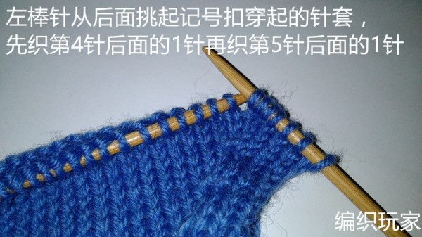小燕子加針?lè)纸?- 靜夜思?jí)?- 以編為趣