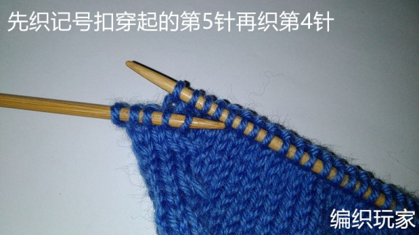 小燕子加針?lè)纸?- 靜夜思?jí)?- 以編為趣