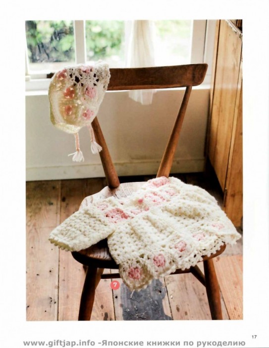 Lets knit series (0-24) - 編織幸福 - 編織幸福的博客