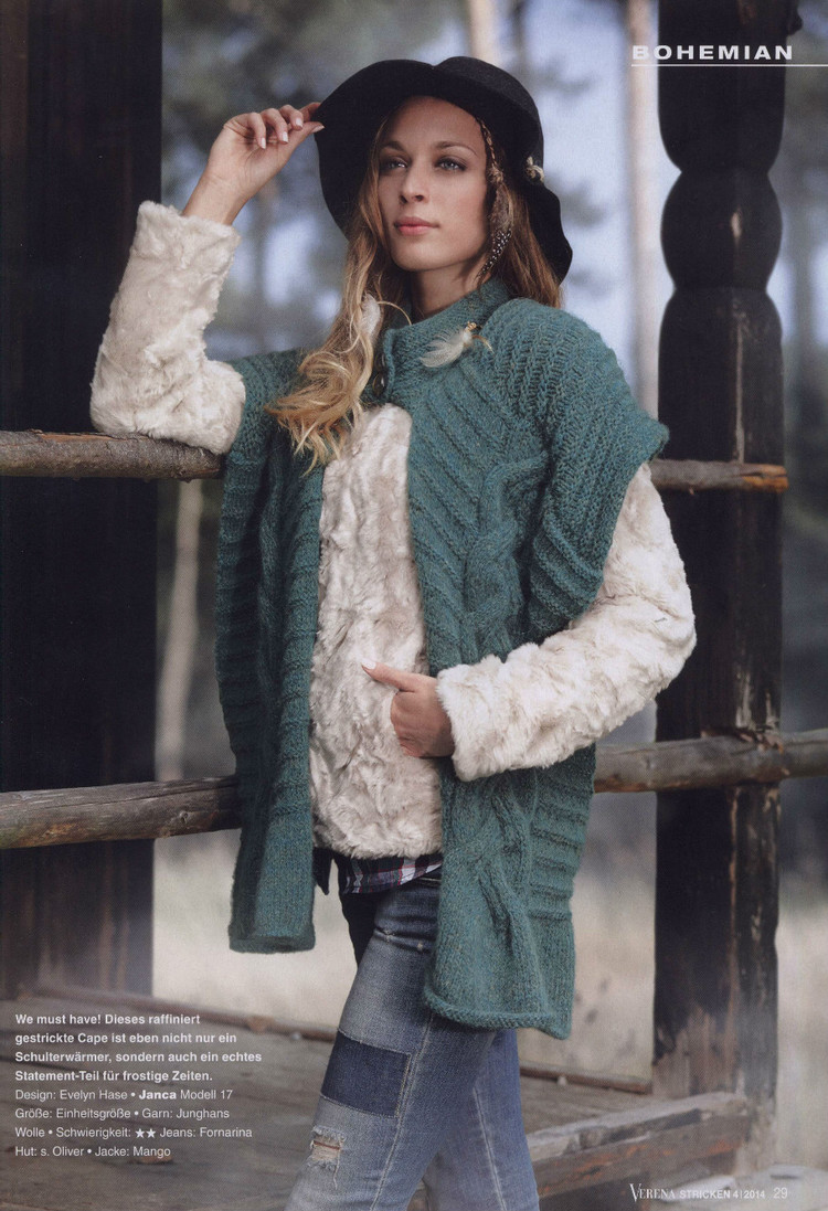 Verena Stricken  Winter 2014 - 輕描淡寫 - 輕描淡寫