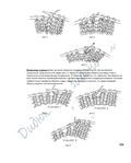Превью lustro cardigan_перевод8 (563x700, 151Kb)