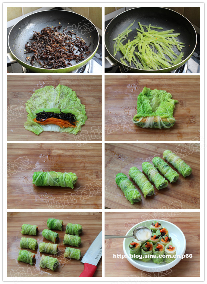 素什錦白菜卷——精致美味的素食