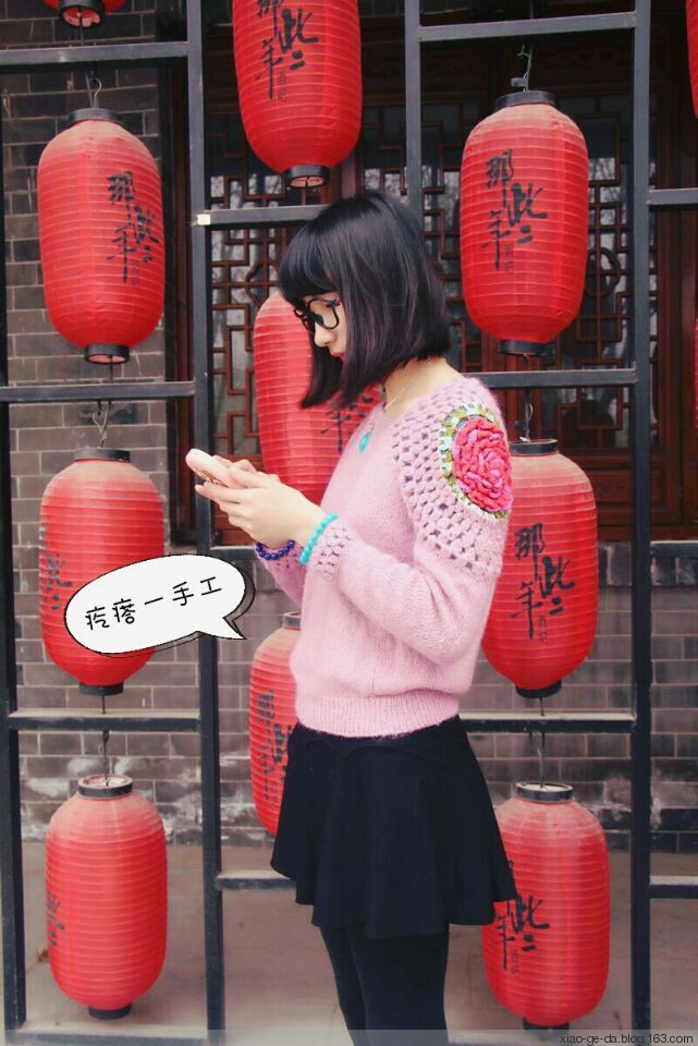 疙瘩手工--國(guó)色天香 - 小疙瘩 - 小疙瘩的博客