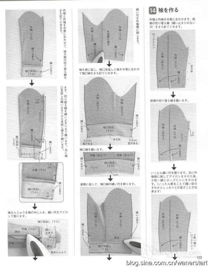 42709-101.jpg