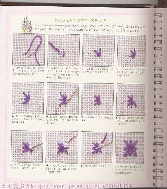 43670-44.jpg