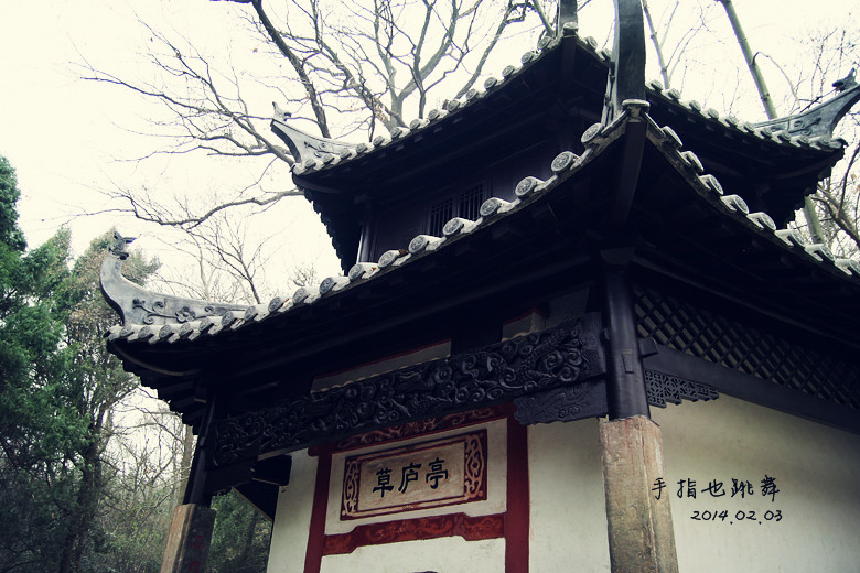 【走走聊聊拍拍】新春襄陽(yáng)行——古隆中 - 手指也跳舞 - 跳舞姐姐的手工莊園