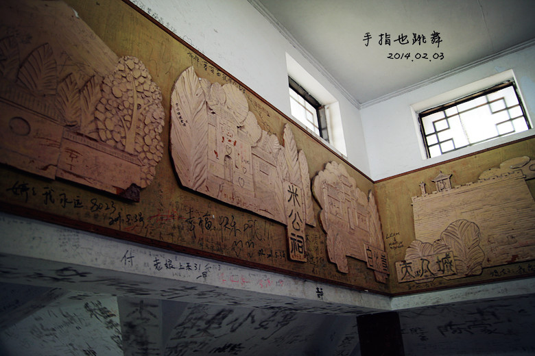 【走走聊聊拍拍】新春襄陽(yáng)行——古隆中 - 手指也跳舞 - 跳舞姐姐的手工莊園