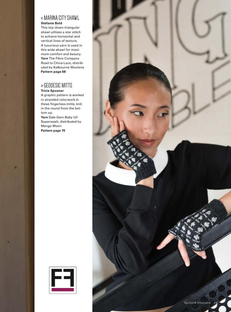 Knitscene  Spring 2016 - 輕描淡寫 - 輕描淡寫