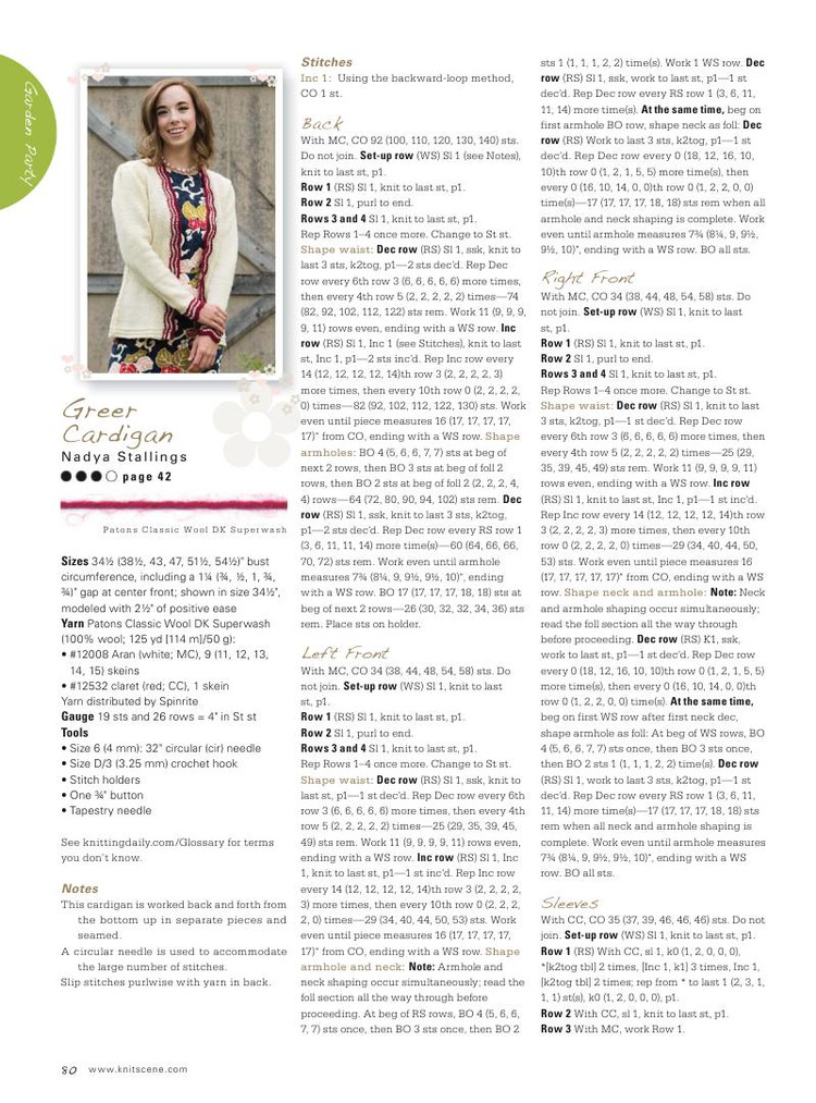 Knitscene  Spring 2016 - 輕描淡寫 - 輕描淡寫