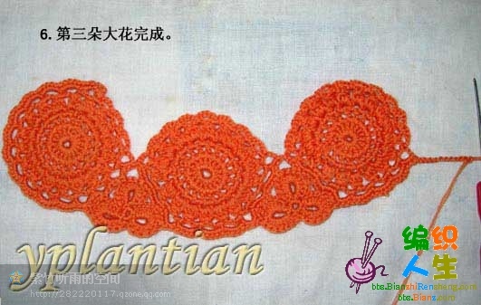 “菊影”一線連（一片藍(lán)天老師的教程） - wl961121 - 人生淡如菊的博客
