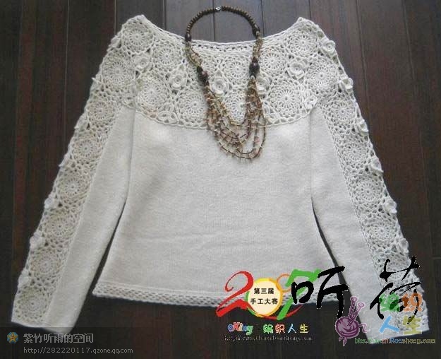 “菊影”一線連（一片藍(lán)天老師的教程） - wl961121 - 人生淡如菊的博客