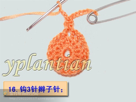 “菊影”一線連（一片藍(lán)天老師的教程） - wl961121 - 人生淡如菊的博客
