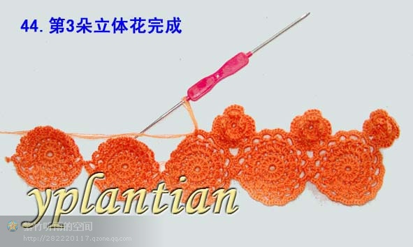 “菊影”一線連（一片藍(lán)天老師的教程） - wl961121 - 人生淡如菊的博客