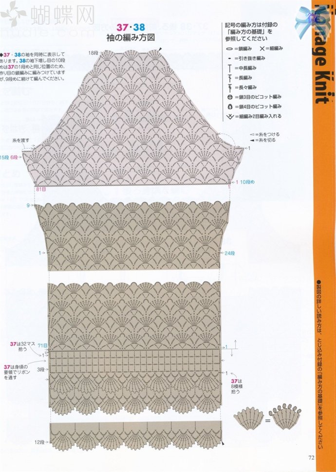 8972-14.jpg