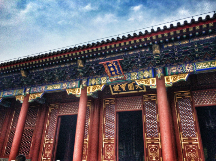 【走走聊聊拍拍】京城行游八天七夜DAY7——頤和園、圓明園遺址和北大 - 手指也跳舞 - 跳舞姐姐的手工莊園