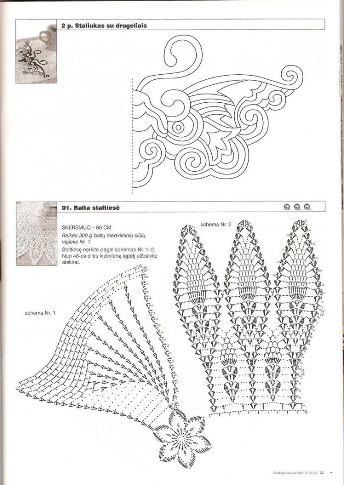 8828-11.jpg