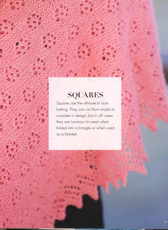 Knits From the North Sea - 紫蘇 - 紫蘇的博客