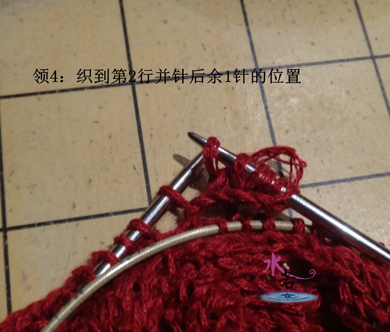201516：胭脂醉（志田短袖套頭） - 水若 - 滿溪流水香