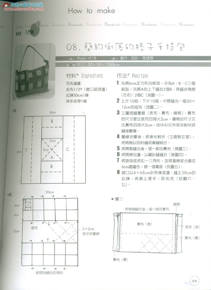 38448-36.jpg