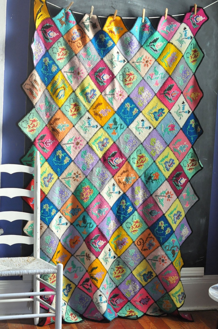 Vintage Afghan