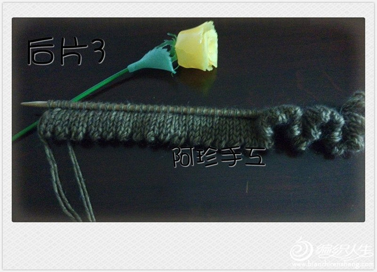 【引用教程】一件適合女孩的漂亮衣衣 - 壹一 - 壹一的博客