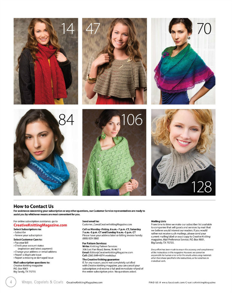 Creative Knitting  Fall Special 2014 - 輕描淡寫 - 輕描淡寫