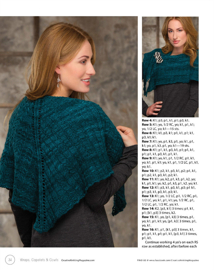 Creative Knitting  Fall Special 2014 - 輕描淡寫 - 輕描淡寫