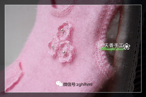 甜妞~~~原創(chuàng)小背心---06 - 碧海---纏夢 - 天香手編工作室