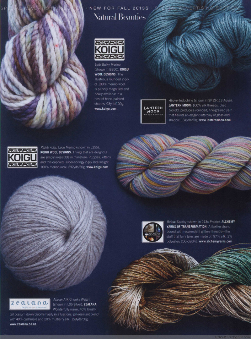 Vogue Knitting 2014 秋 - 紫蘇 - 紫蘇的博客