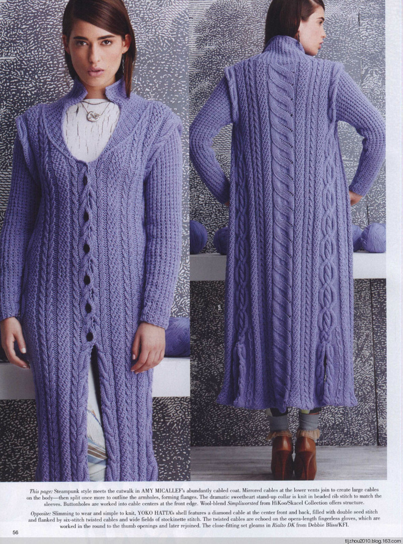 Vogue Knitting 2014 秋 - 紫蘇 - 紫蘇的博客