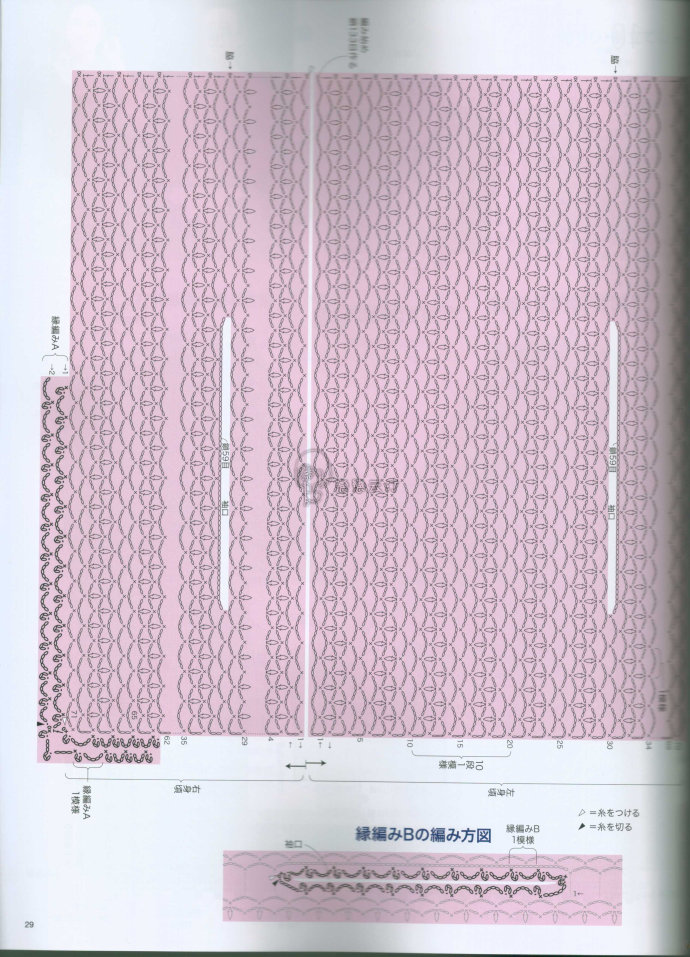 84871-28.jpg
