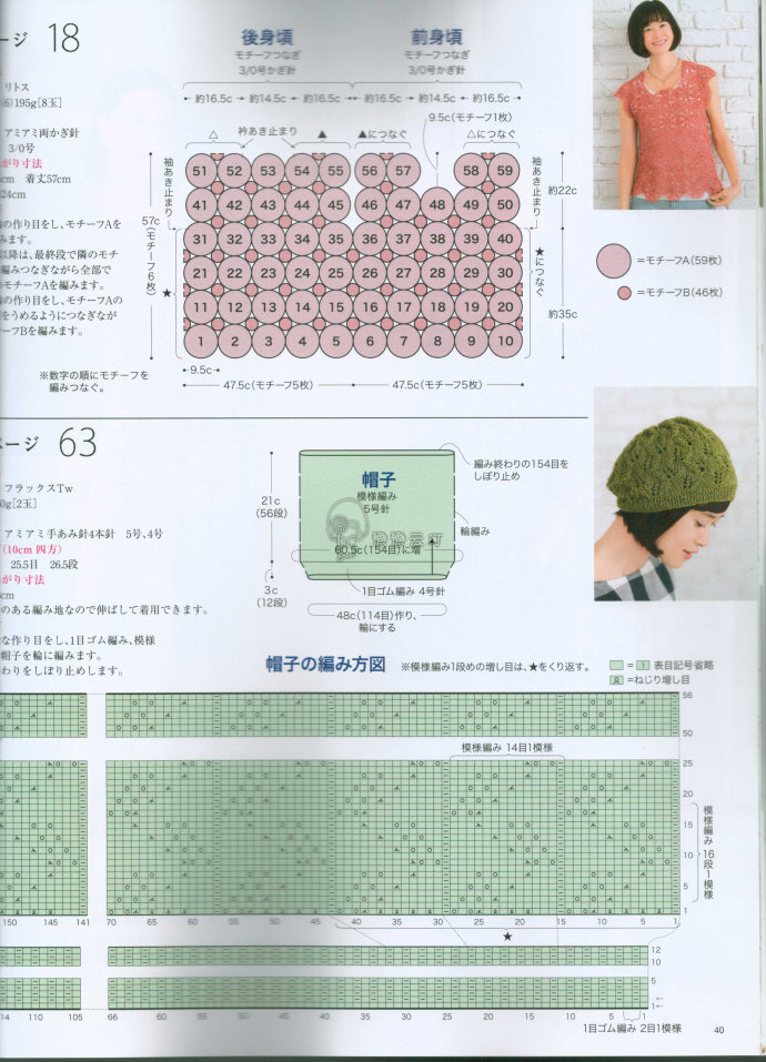 84871-39.jpg