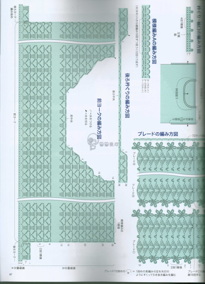 84871-86.jpg