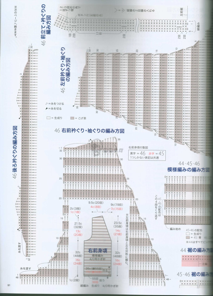 84871-90.jpg