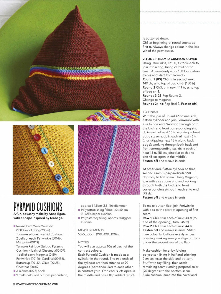 Simply Crochet №40 2016 - 輕描淡寫 - 輕描淡寫