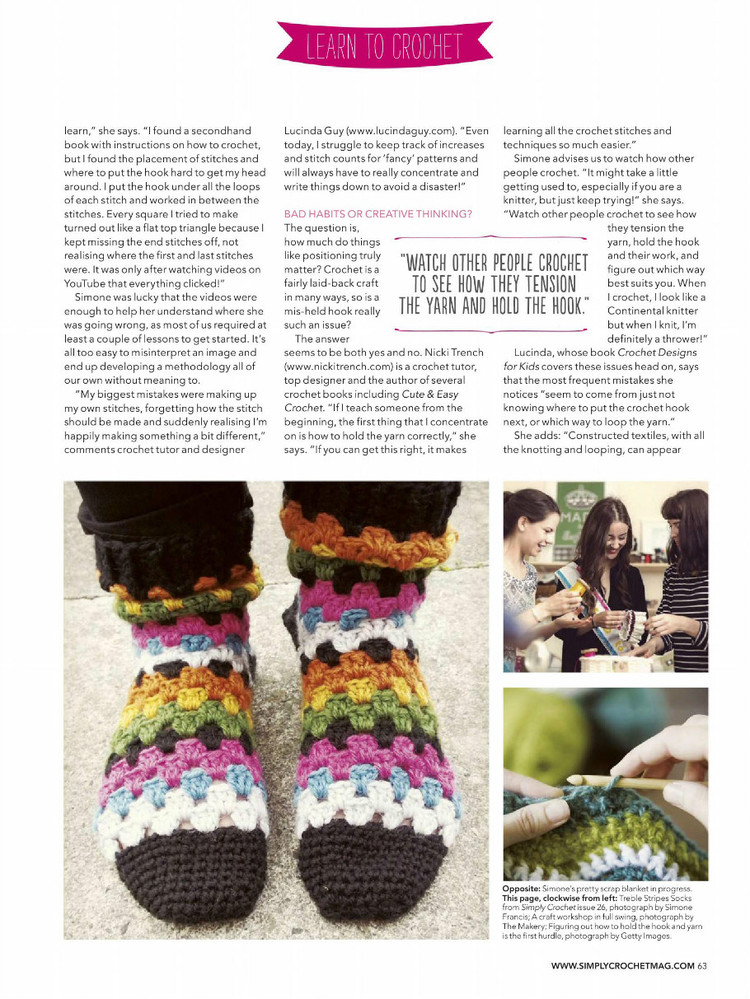 Simply Crochet №40 2016 - 輕描淡寫 - 輕描淡寫