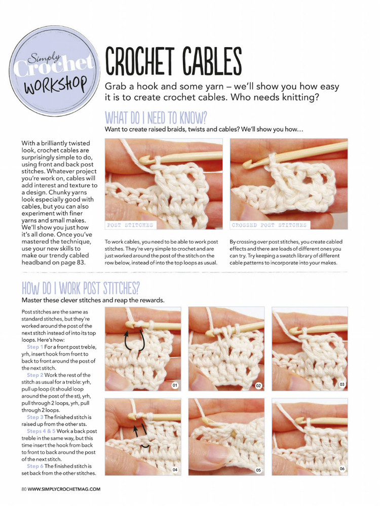 Simply Crochet №40 2016 - 輕描淡寫 - 輕描淡寫