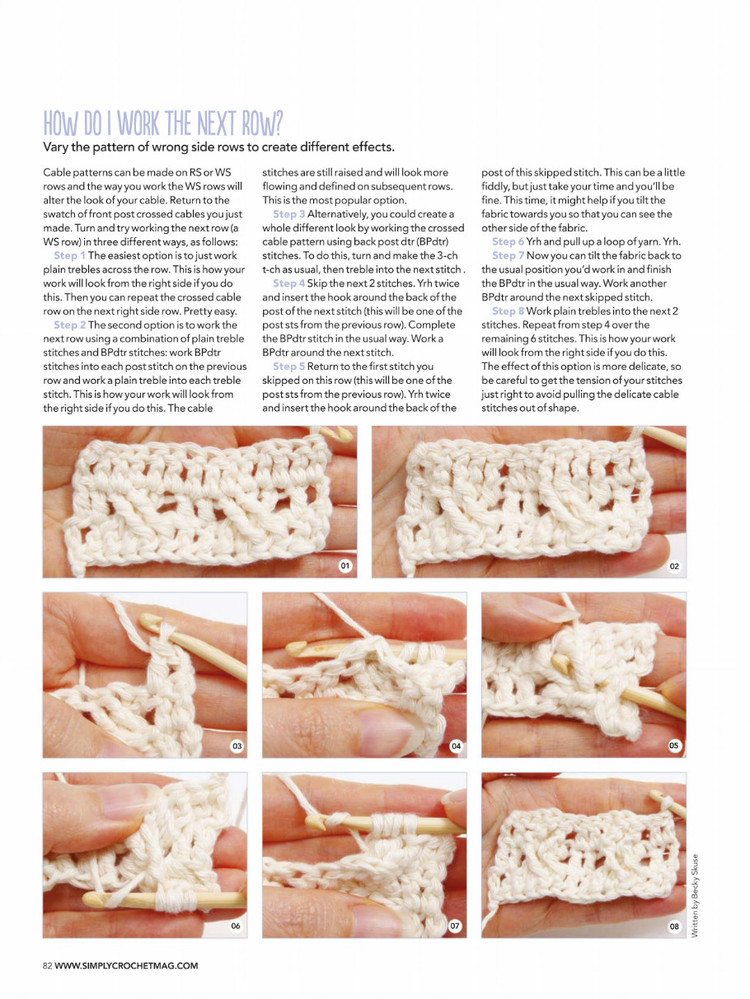 Simply Crochet №40 2016 - 輕描淡寫 - 輕描淡寫