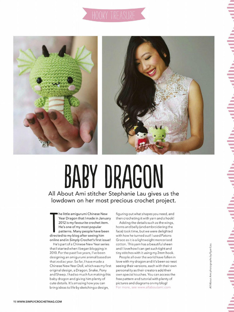 Simply Crochet №40 2016 - 輕描淡寫 - 輕描淡寫
