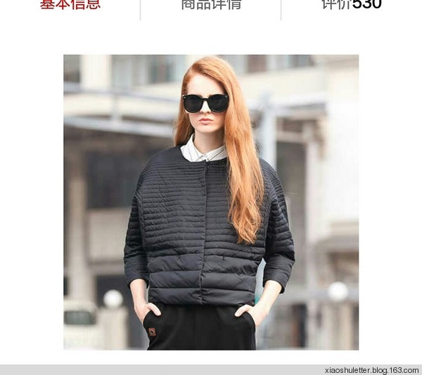 【蛹化蝶手工】簡緣——煙灰色休閑上裝 - xiaoshuletter - 七彩虹毛線