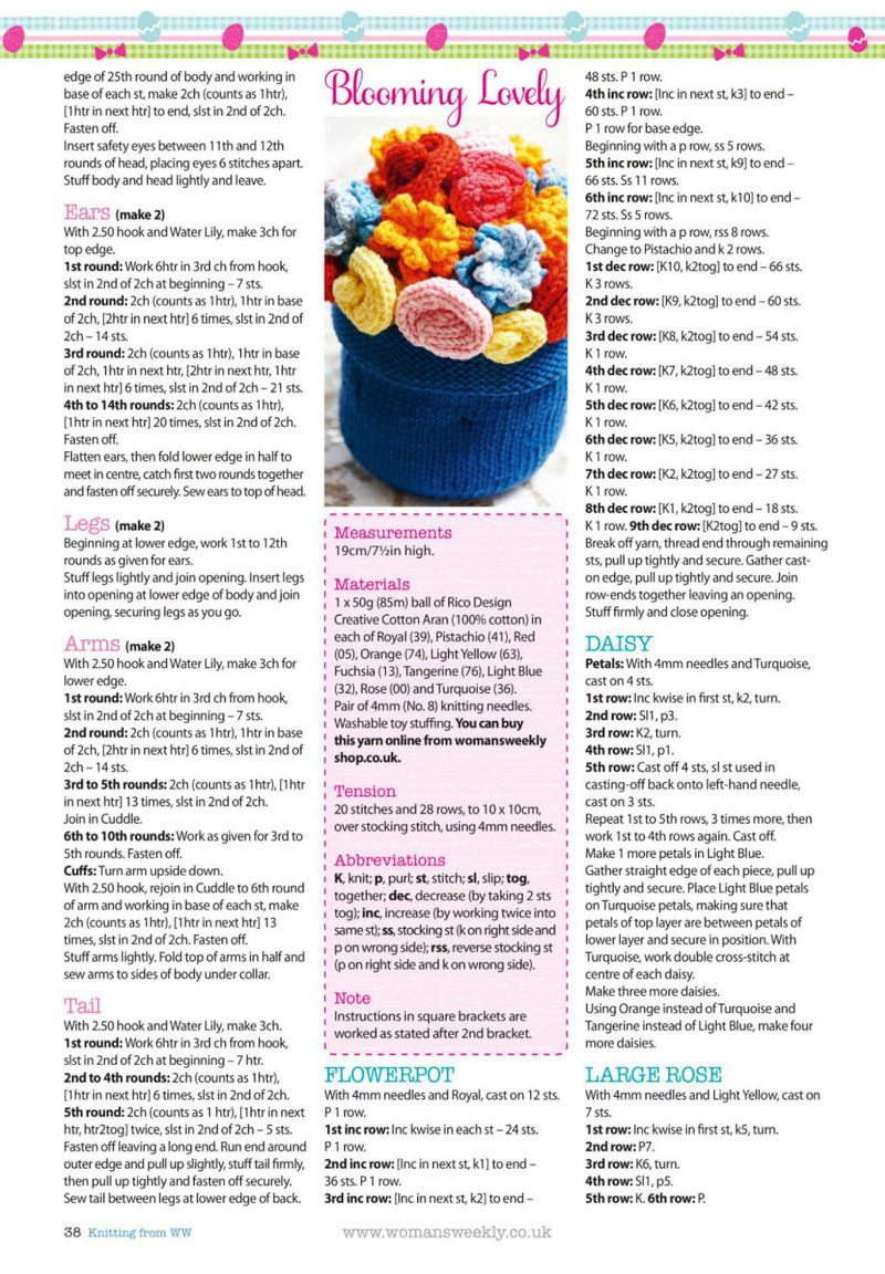 Knitting from WWKn_cr2014 - li98929 - 老妖兒的博客