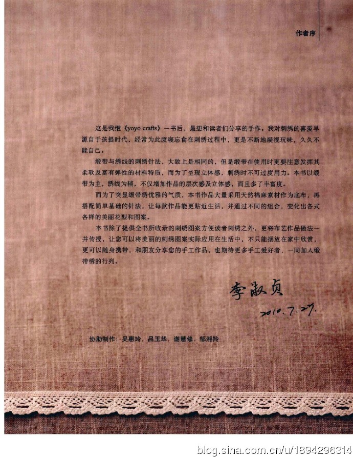 21397-2.jpg