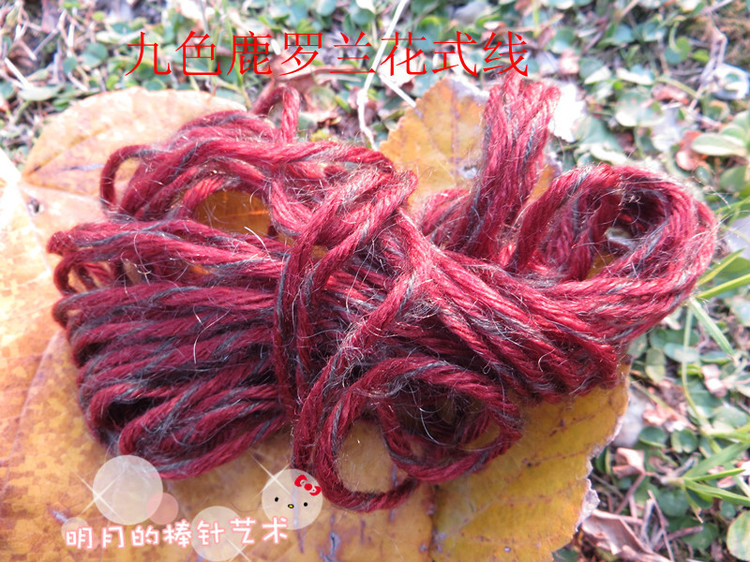 經(jīng)典葉子花帽子2頂（九色鹿羅蘭花式線）（高清多圖+詳細(xì)教程） - 九色鹿旗艦店 - 九色鹿的BLOG